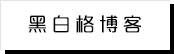 国产幼女