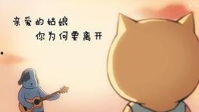 八卦吃瓜娱乐圈评论区,揭秘明星幕后故事,评论区热议不断